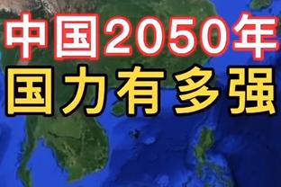 巴萨2-3安特卫普数据：射门11-11 射正3-5 控球率69%-31%领先